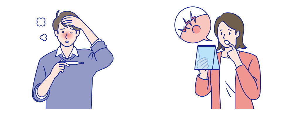その他の副作用のイラスト
