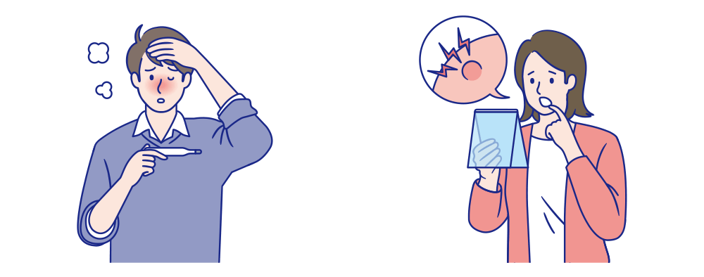 その他の副作用のイラスト