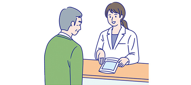 ウェリレグ®の治療の前に