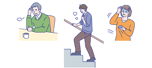 ウェリレグ®の副作用